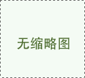 四川省成都市第七中學(xué)2022-2023學(xué)年高一下學(xué)期3月月考數(shù)學(xué)試卷