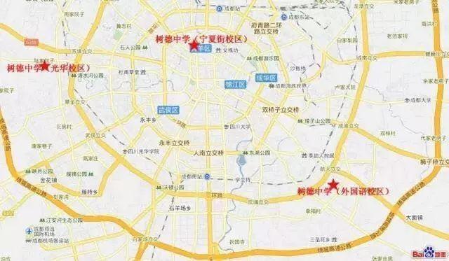 成都四七九家族成員學校有哪些？解密“四七九”各成員學校關系