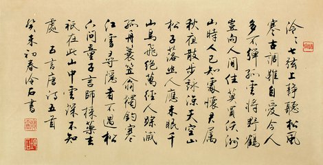 川越培訓(xùn)學(xué)校是一家專業(yè)的針對(duì)中小學(xué)的課外補(bǔ)習(xí)學(xué)校