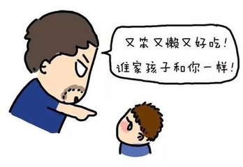 中小學(xué)課外輔導(dǎo)中心,課外輔導(dǎo)課外輔導(dǎo)機(jī)構(gòu),中小學(xué)課外輔導(dǎo)機(jī)構(gòu)