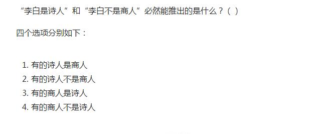 川越課外輔導是一家面向中小學的擁有十幾年辦學經(jīng)驗的課外培訓學校