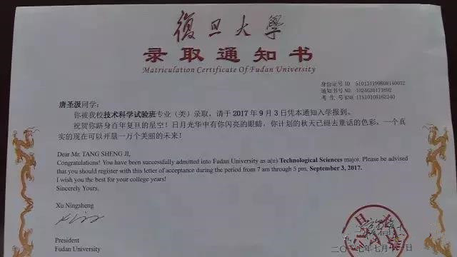 成都培訓學校,課外培訓,課外輔導學校,中小學課外輔導中心,成都培訓班,課外輔導教育機構,成都培訓公司,課外輔導機構,成都有哪些培訓學校,中小學課外輔導機構成都培訓學校,課外培訓,課外輔導學校,中小學課外輔導中心,成都培訓班,課外輔導教育機構,成都培訓公司,課外輔導機構,成都有哪些培訓學校,中小學課外輔導機構