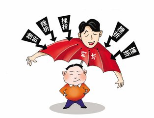 成都培訓(xùn)學(xué)校,課外培訓(xùn),課外輔導(dǎo)學(xué)校,中小學(xué)課外輔導(dǎo)中心,成都培訓(xùn)班,課外輔導(dǎo)教育機(jī)構(gòu),成都培訓(xùn)公司,課外輔導(dǎo)機(jī)構(gòu),成都有哪些培訓(xùn)學(xué)校,中小學(xué)課外輔導(dǎo)機(jī)構(gòu)成都培訓(xùn)學(xué)校,課外培訓(xùn),課外輔導(dǎo)學(xué)校,中小學(xué)課外輔導(dǎo)中心,成都培訓(xùn)班,課外輔導(dǎo)教育機(jī)構(gòu),成都培訓(xùn)公司,課外輔導(dǎo)機(jī)構(gòu),成都有哪些培訓(xùn)學(xué)校,中小學(xué)課外輔導(dǎo)機(jī)構(gòu),寒假補(bǔ)習(xí)班,小升初一對(duì)一