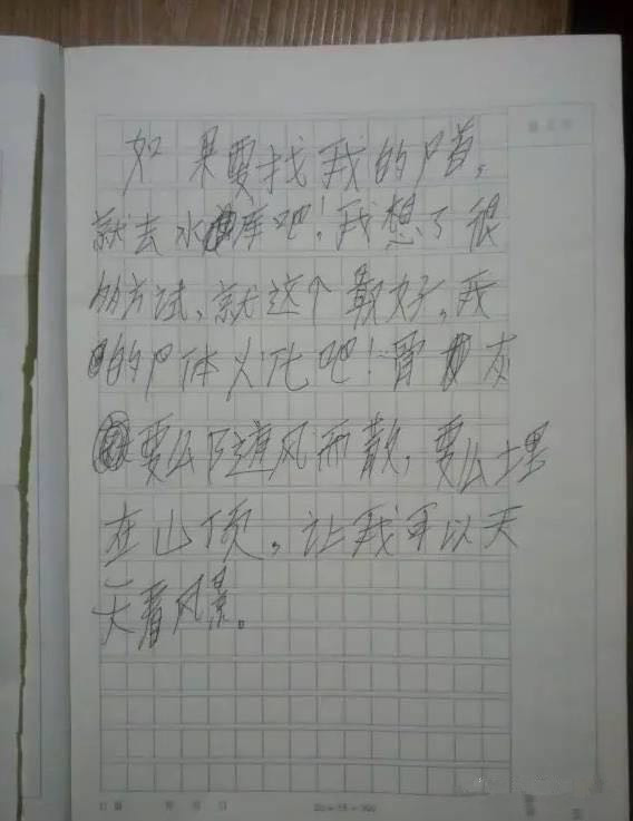 成都培訓(xùn)學(xué)校,課外培訓(xùn),課外輔導(dǎo)學(xué)校,中小學(xué)課外輔導(dǎo)中心,寒假班,小升初,高考,成都培訓(xùn)班,課外輔導(dǎo)教育機(jī)構(gòu),成都培訓(xùn)公司,課外輔導(dǎo)機(jī)構(gòu),成都有哪些培訓(xùn)學(xué)校,中小學(xué)課外輔導(dǎo)機(jī)構(gòu)成都培訓(xùn)學(xué)校,課外培訓(xùn),課外輔導(dǎo)學(xué)校,中小學(xué)課外輔導(dǎo)中心,成都培訓(xùn)班,課外輔導(dǎo)教育機(jī)構(gòu),成都培訓(xùn)公司,課外輔導(dǎo)機(jī)構(gòu),成都有哪些培訓(xùn)學(xué)校,中小學(xué)課外輔導(dǎo)機(jī)構(gòu),寒假補(bǔ)習(xí)班,小升初一對一