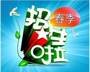 2018中小學(xué)招生入學(xué)政策出爐！初一起全面取消中考加分！