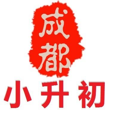 面對(duì)即將到來(lái)的小升初擇校考試，家長(zhǎng)應(yīng)避免這4個(gè)誤區(qū)