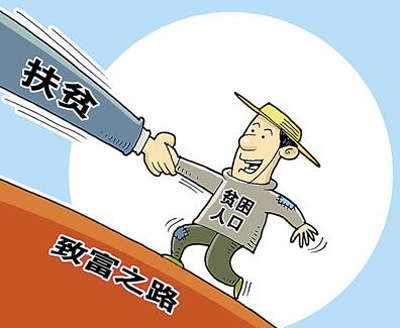 敘永貧困生搭上職教“免費(fèi)專(zhuān)車(chē)”