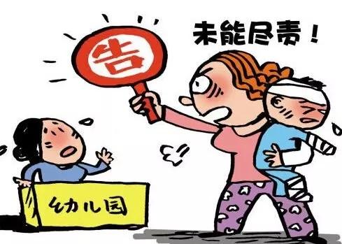 對(duì)所以幼兒園安裝監(jiān)控，兒童安全問題不容忽視！