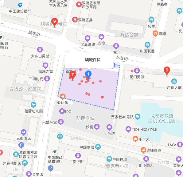 小鬼當(dāng)家 | 雙流城區(qū)最大“跳蚤市場”隆重開市，萌娃變身掌柜來練攤兒~