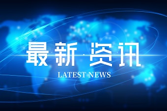 來了！一圖看懂四川建筑職業(yè)技術學院2022年單招報考指南